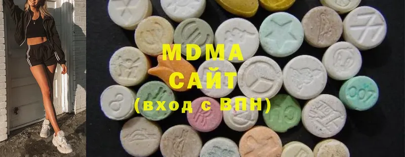 MDMA crystal  kraken ссылки  Североуральск 